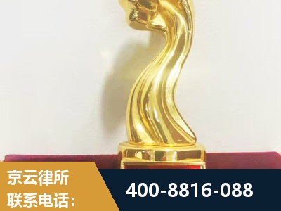 河间-企业厂房拆迁