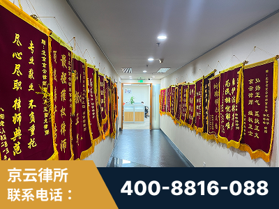 河间-企业展示图